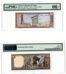 Lebanon_1 Livre_1978-1980_PMG_Q41 49133_66 GemUncirculated