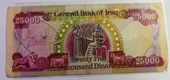 Iraqi Bankenotes And Coins, The 1 Fils ,10 Fils Coins Are UNC, Others About UNC