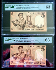 ISRAEL, BANK OF ISRAEL 1958 / 5718 SEQUENTIAL PAIR OF 5 LIROT. PMG-63. P-31a.