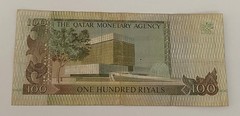 1980 Qatar Monetary Complete Set 1 5 10 50 100 500 Riyals Banknotes 2nd Issue