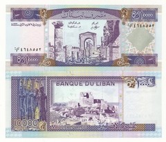Lebanon 10,000 Livres / Pounds 1993 P. 70 Unc (some waviness)