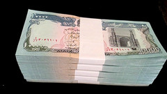 500 pcs x Afghanistan 10000 Afghanis Banknotes P63 1993 Bundles UNC Currency