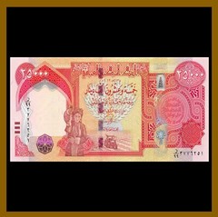 Iraq 25000 Dinars, 2013 P-102a Replacement (99) Abassid Gold Dinar Unc