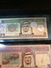 Saudi Arabia 3 Banknotes 1,3 &10 Riyals You Get All 3 In My Photos!