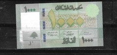 LEBANON #90C 2016 1000 LIVRES UNCIRCULATED BANKNOTE PAPER MONEY CURRENCY 10 PCS