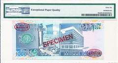 Banque du Liban Lebanon 1000 Livres 1988-92 Specimen PMG 66EPQ