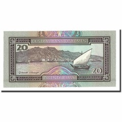 [#166578] Banknote, Yemen Arab Republic, 20 Rials, Undated (1995), KM:25, UNC(65