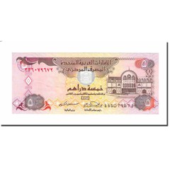 [#641256] Banknote, United Arab Emirates, 5 Dirhams, 2001, KM:19b, AU(55-58)