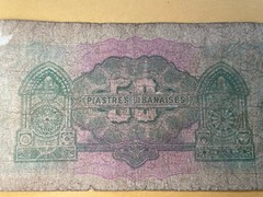 Banque du Liban 50 Piastres Lebanon Note 1942 Republic Libanaise