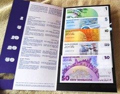 ISRAEL OFFICIAL SERIES of 5 First Serial BANKNOTES Identical Serial Numbers UNC.