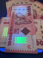 New Tanzania 10000 Shillings Banknote 2025 CIRCULATED Currency, P-44, UV PASS