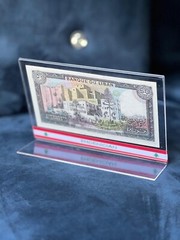 Lebanon Banknote series – Full Collection – 1 lira to 250 in Plexi stands – BDL