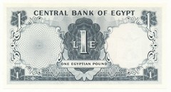 Egypt 1 Pound 1967 P. 37c Unc Note