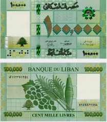 Lebanon £ 100000 LIVRES P-95 2020 Lebanese Fruits UNC World Currency BANK NOTE