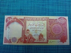🇮🇶 Iraq 25000 dinars 2010 P-96e UNC Banknotes Currency 062626-2