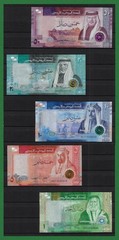 C52, H. K. of Jordan, 2022 (P39 -P40 -P41 -P42 -P43), (1-5-10-20-50) Dinar, UNC