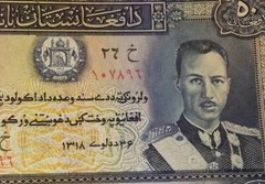 Afghanistan 50 afghanis 1939 UNC King Zahir 🇦🇫