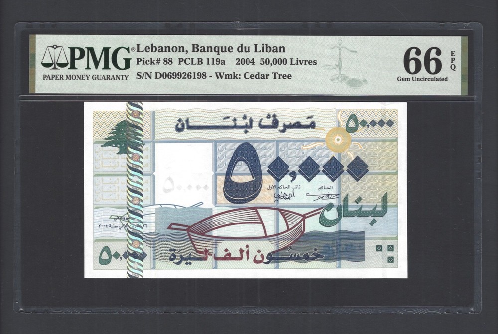 Lebanon 50000 Lira 22-11-2004 P88 Uncirculated Grade 66