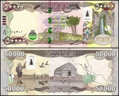 UNC 1 Mill IQD 50/50 ORDER 500K X 25K + 500K X 50K Iraqi Dinar IQD + 10 FREE !!