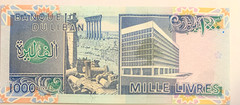 Collectible 1991 Lebanese 1000 Livres – Bank of Lebanon Issue, P#69b.2
