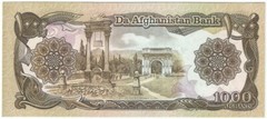 AFGHANISTAN 1000 AFGHANI 1979 CURRENCY TALIBAN MONEY NOTE UNC BILL CASH BANKNOTE