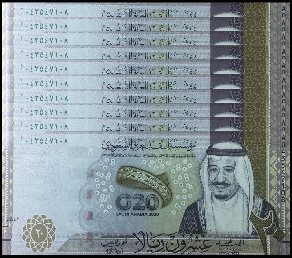 10 consecutive Banknotes / 2020 SAUDI ARABIA 20 RIYALS BANKNOTE, UNC