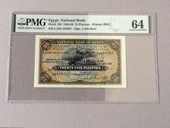 Egypt 25 Piastres P-10d 1950 PMG 64