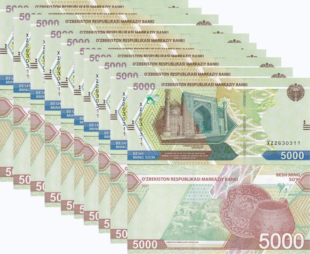 Uzbekistan 5000 Som 2021 2022 P 88 UNC LOT 10 PCS