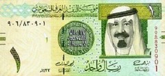 Saudi Arabia 2012 New 1 Riyal Banknote Pick 31C UNC