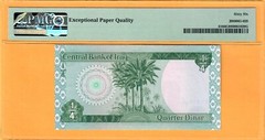 IRAQ-1/4 DINAR-1973-PICK 61b-NICE SERIAL NUMBER 996668 **PMG 66 EPQ GEM UNC**