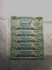 Iraq 25 dinars 1981 lot of 5