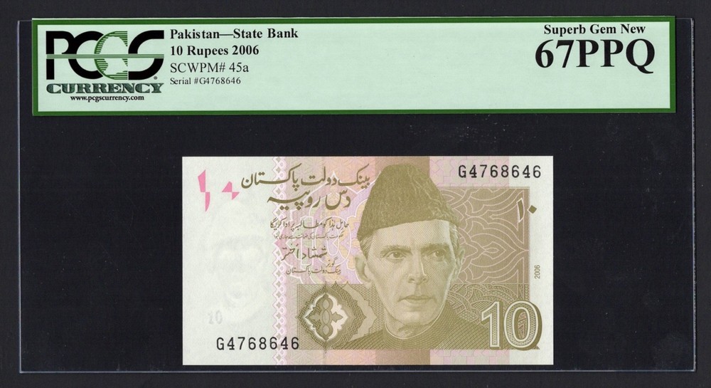 Pakistan 10 Rupees 2006 P45a Uncirculated Graded 67