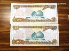 1986 Iraq 25 Dinar Saddam Hussein Note – About Uncirculated – Pre-2003 Currency