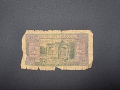 Lebanon 50 Piastres 1948 P# 43 1948-Jan-12 G