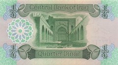 Iraq 1/4 Dinar 1979 P 67a Series R/65 Uncirculated Banknote XXI