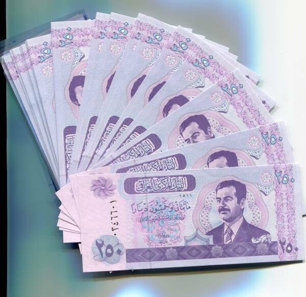 Saddam Hussein Iraq Iraqi Note 250 Dinar P88 2002 x 25 UNC Banknote 1/4 Bundle
