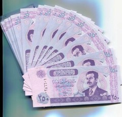 Saddam Hussein Iraq Iraqi Note 250 Dinar P88 2002 x 25 UNC Banknote 1/4 Bundle