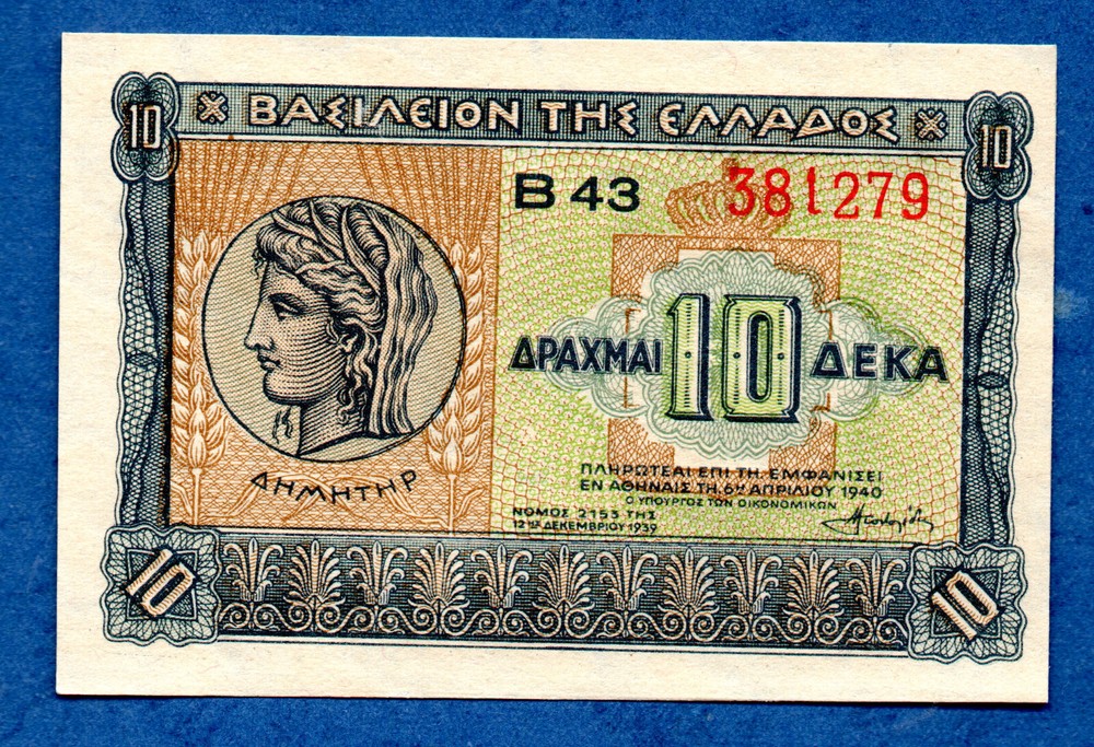 Greece. 10 Drachma 1940 UNC Greek banknote, Goddess Demeter – Academy of Athens