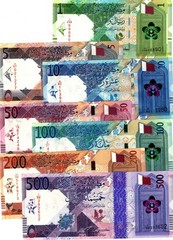 2022 Qatar Banknote 1 to 500 Riyal UNC P32 to P38