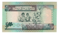 Kuwait Half Dinar (ND/2003) Sig. 12 – Money Changers/p24d, B224d UNC
