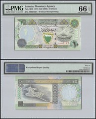 Bahrain 10 Dinars, L.1973 (1998 ND), P-21b, PMG 66