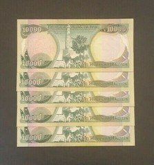 5 pcs x 10,000 Iraqi Dinar UNC 2003-2010 Banknotes = 50,000 IQD
