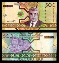 TURKMENISTAN 500 MANAT 2005 UNC 5 PCS CONSECUTIVE LOT P-19