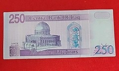 250 &25 DINARS PAPER MONEY FROM IRAQ ISSUED 1982, 2002 FREE SHIPPING