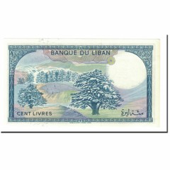 [#563830] Banknote, Lebanon, 100 Livres, 1964-1988, 1988, KM:66d, UNC(65-70)