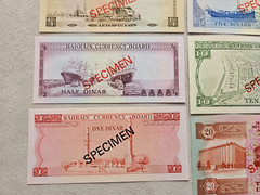 Bahrain Currency Board 1960’s & 1970’s Lot Banknotes Specimen