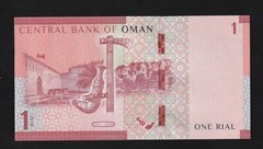 OMAN 1 Rial, 2020/AH1441, P-NEW, UNC, Wadi Al-Ayn ***Prefix W/1, UNC ***