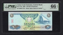 United Arab Emirates 20 Dirhams 2009/AH1430 P28a Uncirculated Grade 66