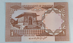 Pakistan 1983 1 Rupee CH UNC