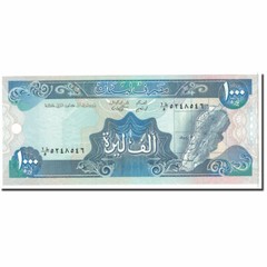 [#119456] Banknote, Lebanon, 1000 Livres, 1988, Undated, KM:69a, UNC(65-70)